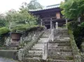 松尾寺の写真_194661