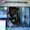 MITTS COFFEE STANDの写真_275860