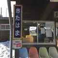 北浜駅の写真_131478