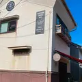 Mallika Brewing クラフトビールカフェの写真_542273