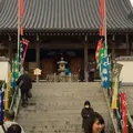 七福神弁財天智禅寺の写真_110017