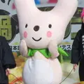 神河町の写真_495879