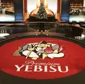 ヱビスビール記念館（エビスビール）の写真_209686