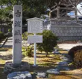 東本願寺別院の写真_50744