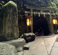 銭洗弁財天 宇賀福神社の写真_138462