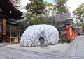 安井金比羅宮の写真_16624