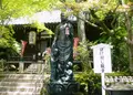 今熊野観音寺の写真_29207