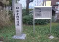靱公園の写真_34243