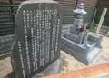 三島２丁目１３の写真_132472