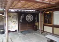 ざいごうどん 本家 わら家の写真_132669