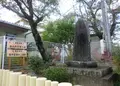 田中家鋳物工場跡・畠山比左之碑の写真_155069