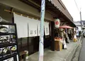 【旅色】豆富茶屋 林｜奈良県・吉野山でランチ、食事ができる豆腐料理店の写真_157550