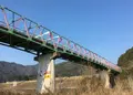 桜江大橋の写真_162569