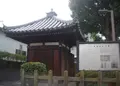 清福寺太子堂の写真_165524