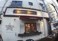 GRANNY SMITH APPLE PIE & COFFEE 三宿店 (グラニースミス アップルパイ&コーヒー)の写真_208893