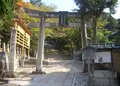 粟田神社の写真_293369