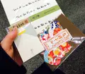 紙司柿本の写真_108128