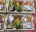 Daily Table KINOKUNIYA CIAL横浜店の写真_809789