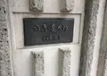 司馬遼太郎記念館の写真_17948