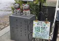 今戸神社の写真_22212