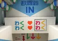 通天閣の写真_29451