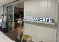 FREEMAN CAFE（フリーマン カフェ）の写真_1408435