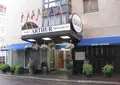 Hotel Arthurの写真_155900