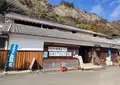 平和錦酒造の写真_1583918