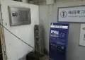 凌雲閣跡の写真_228014