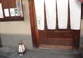 ぎおん徳屋の写真_258542