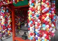 八坂庚申堂の写真_258902