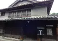 上吉井邸（旧郵便局）の写真_273051