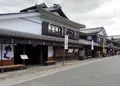 おかげ横丁の写真_285904