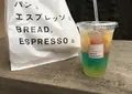 パンとエスプレッソとの写真_465146