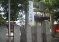七松八幡神社の写真_636649