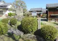 薪能金春芝跡碑の写真_640908