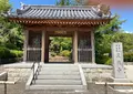 久米寺の写真_794324