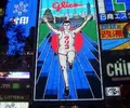 道頓堀の写真_156235