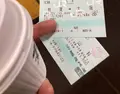 敦賀駅の写真_1627374