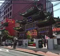 横浜中華街の写真_108039
