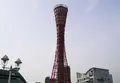 神戸ポートタワーの写真_165487