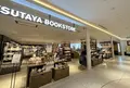 スターバックスコーヒー TSUTAYA BOOKSTORE MARUNOUCHI店の写真_1345059
