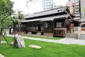 台湾銀行前南菜園日式宿舎群の写真_1355202