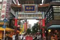 横浜中華街の写真_210004