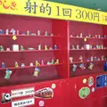 浅草花やしきの写真_12201