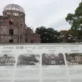 原爆ドームの写真_12410