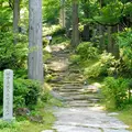 林泉寺の写真_125821