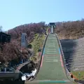 大倉山ジャンプ競技場の写真_132453