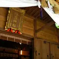 椿大神社の写真_14524