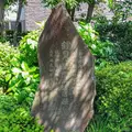 東海道かわさき宿交流館の写真_145488